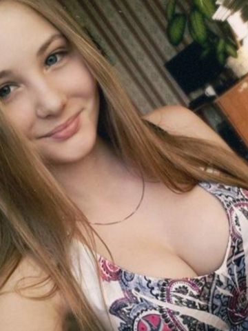 Изабелла