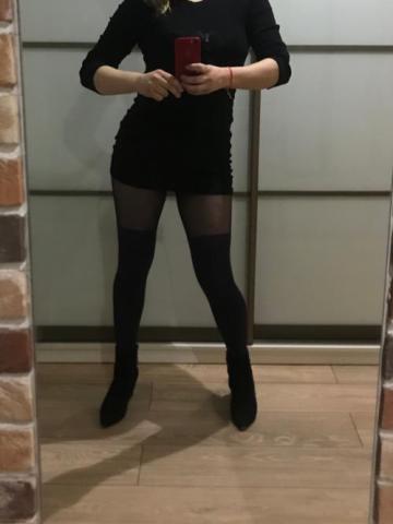 Альбина